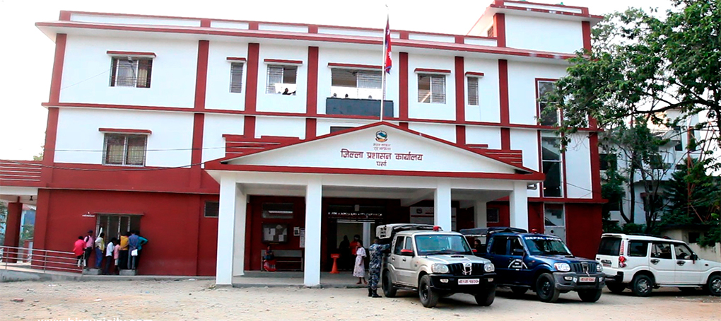 पर्सा प्रशासनको नयाँ व्यवस्था: एकैपटक नागरिकता र राष्ट्रिय परिचयपत्र